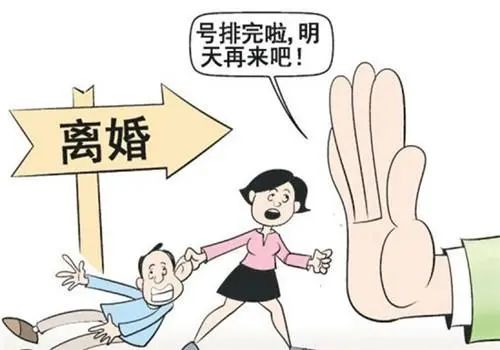 离婚后现金如何分配给对方