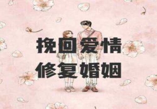 成都侦探取证：起诉离婚财产分配可以谈吗