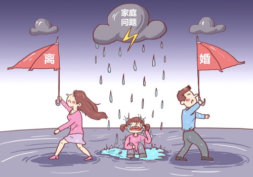 离婚孩子多少岁不用抚养权了_1