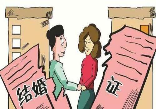 成都调查公司：夫妻财产约定制度种类形式和效力