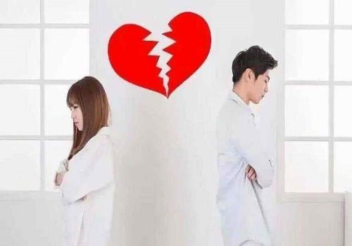 成都市婚外情调查：刚结婚想离婚了怎么办