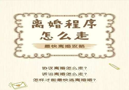 成都出轨取证:不属于共同财产的情况