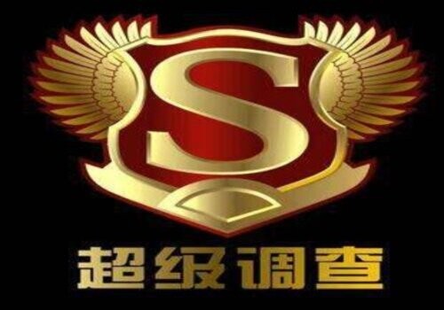 成都市婚姻调查：离婚起诉书范文（第二次起诉）